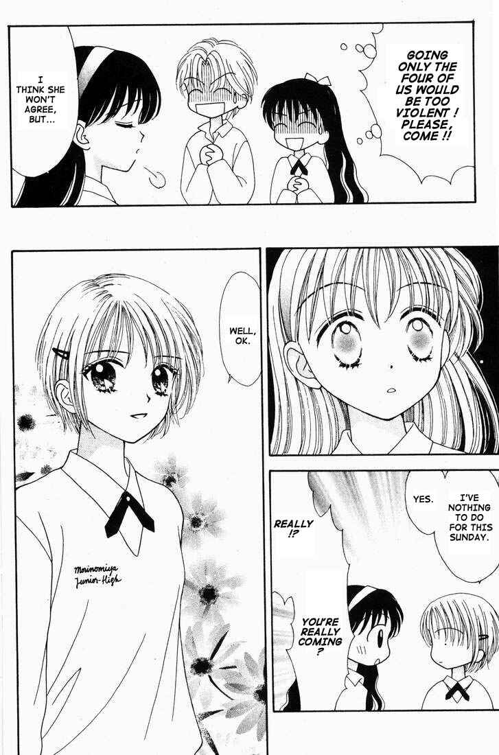 Page 29 Chapter Unknown_b4e3 Mint na Bokura