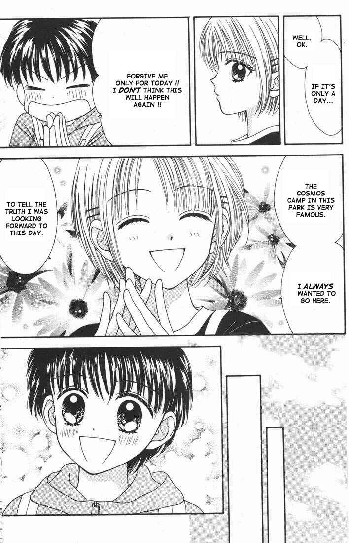 Page 36 Chapter Unknown_b4e3 Mint na Bokura