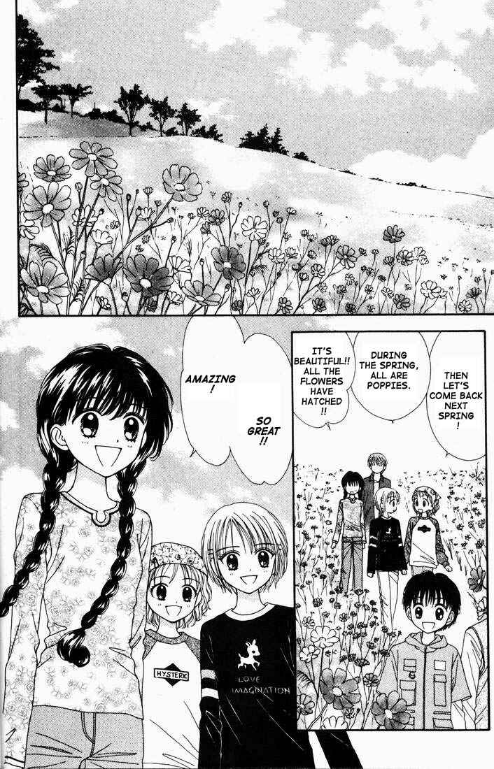 Page 37 Chapter Unknown_b4e3 Mint na Bokura