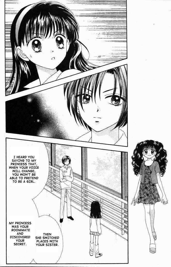 Page 53 Chapter Unknown_b4e3 Mint na Bokura
