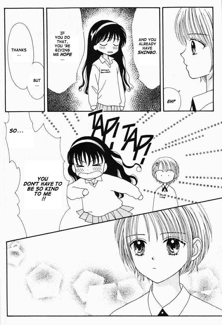 Page 57 Chapter Unknown_b4e3 Mint na Bokura