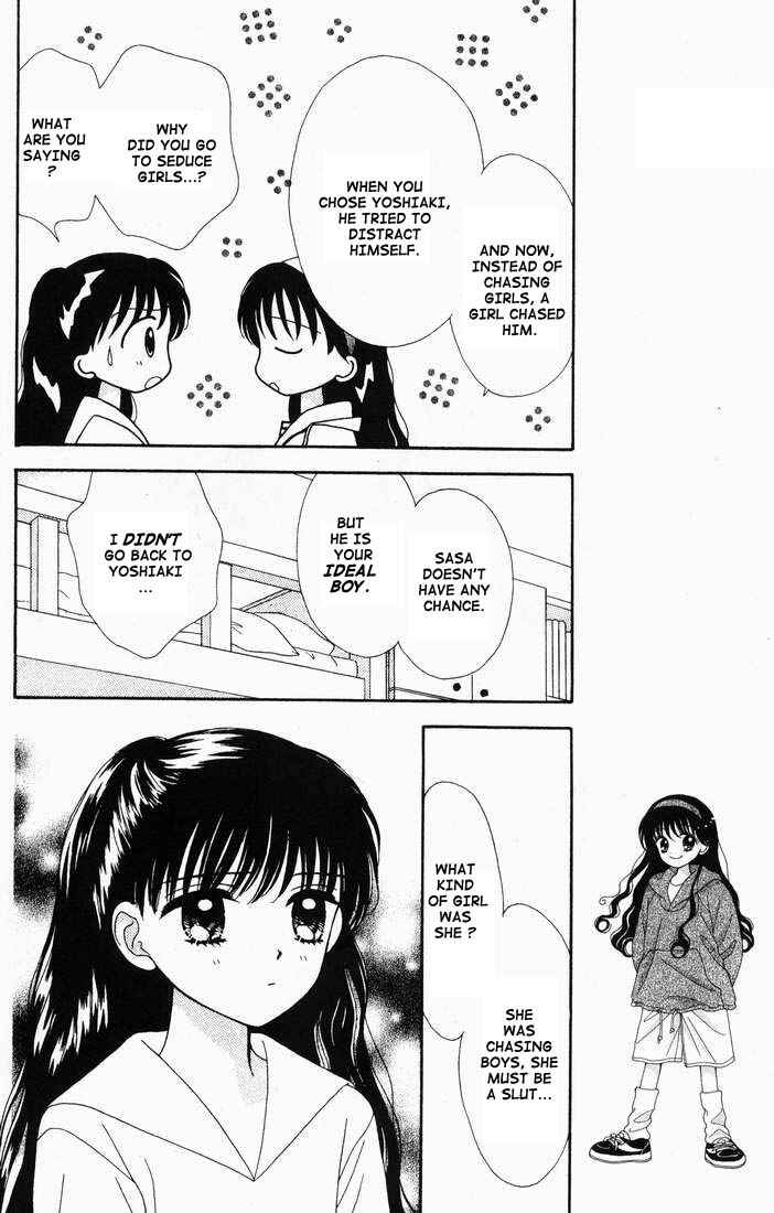 Page 9 Chapter Unknown_b4e3 Mint na Bokura