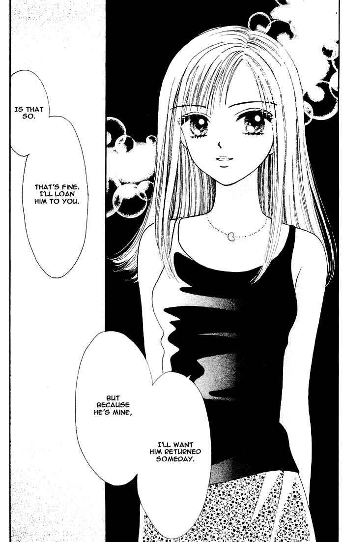 Page 8 Chapter Unknown_a43f Mint na Bokura
