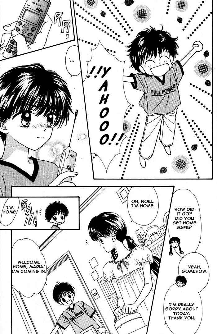 Page 12 Chapter Unknown_a43f Mint na Bokura