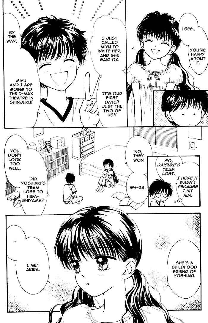 Page 13 Chapter Unknown_a43f Mint na Bokura