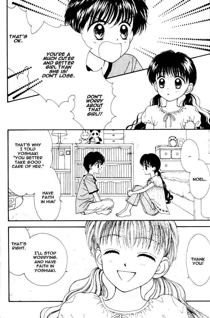 Page 15 Chapter Unknown_a43f Mint na Bokura