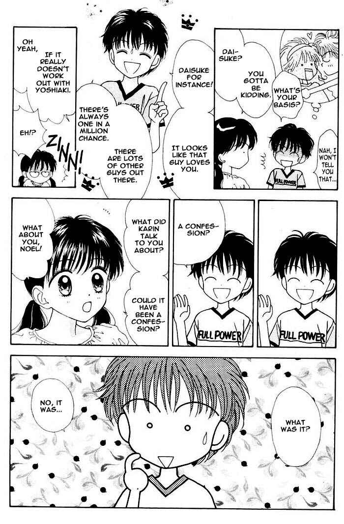 Page 16 Chapter Unknown_a43f Mint na Bokura