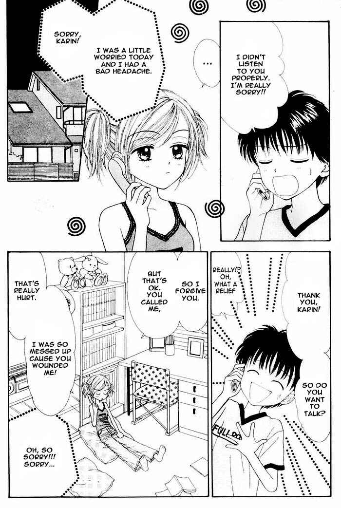 Page 17 Chapter Unknown_a43f Mint na Bokura