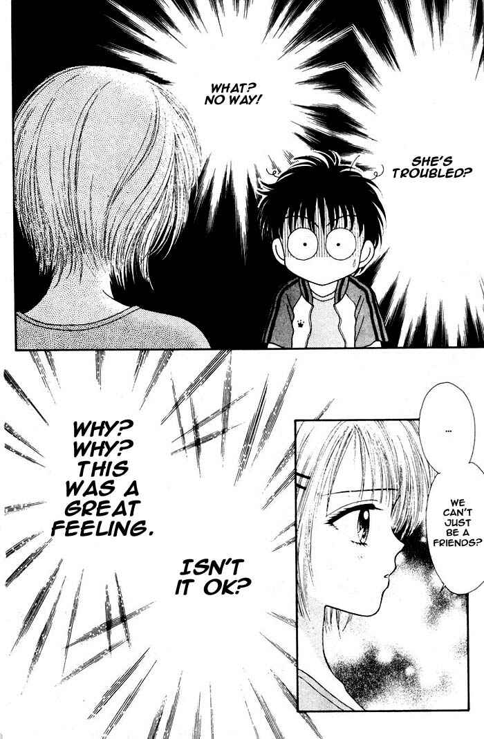Page 23 Chapter Unknown_a43f Mint na Bokura