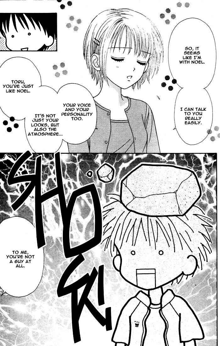 Page 24 Chapter Unknown_a43f Mint na Bokura