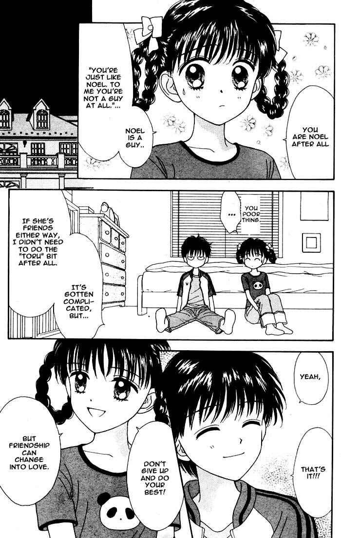 Page 28 Chapter Unknown_a43f Mint na Bokura