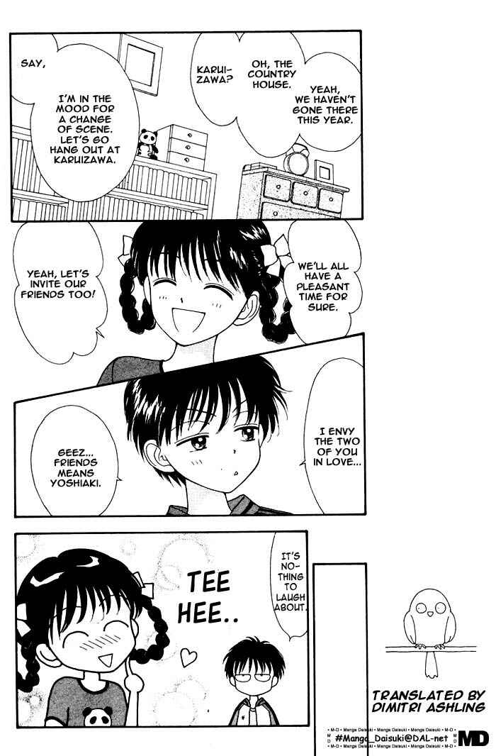 Page 29 Chapter Unknown_a43f Mint na Bokura