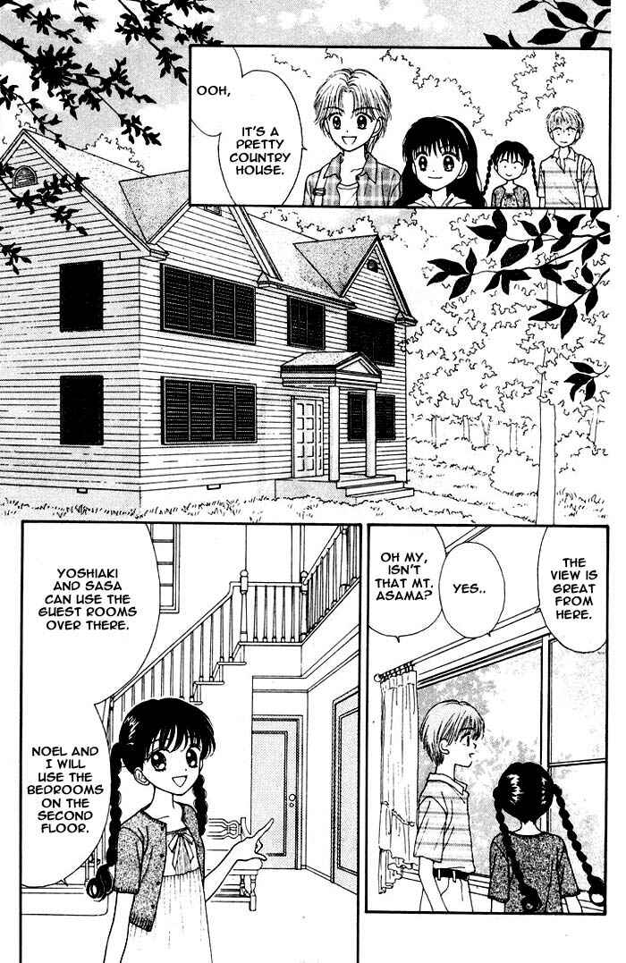 Page 30 Chapter Unknown_a43f Mint na Bokura