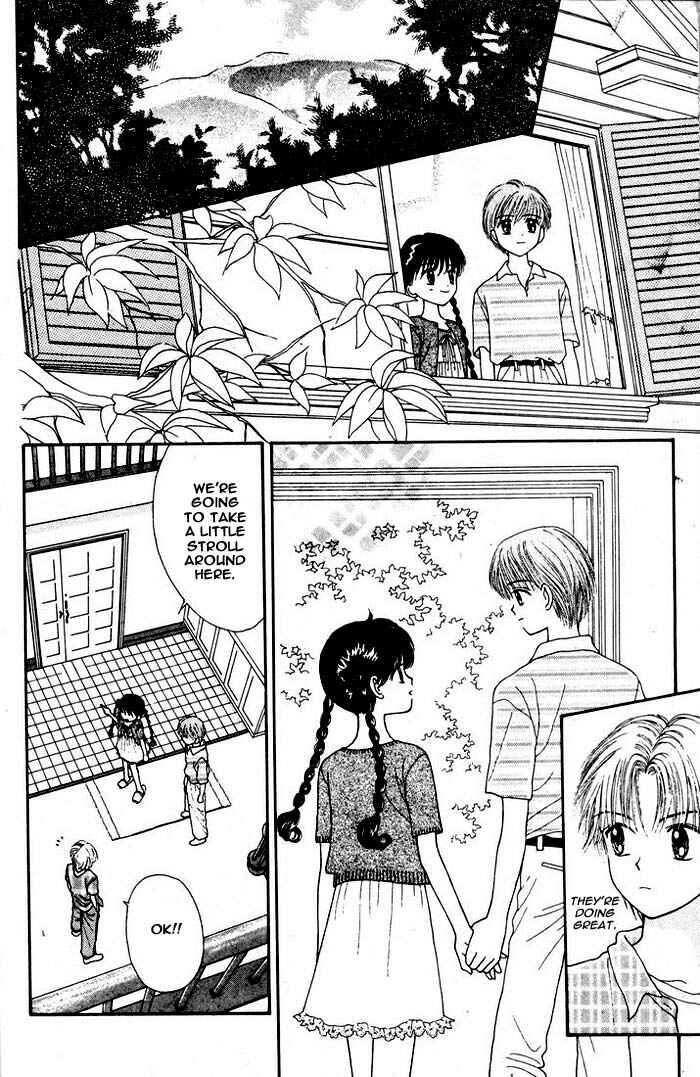 Page 31 Chapter Unknown_a43f Mint na Bokura