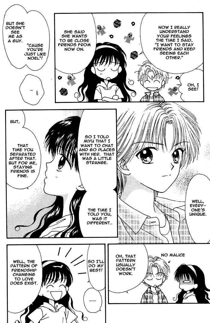 Page 33 Chapter Unknown_a43f Mint na Bokura