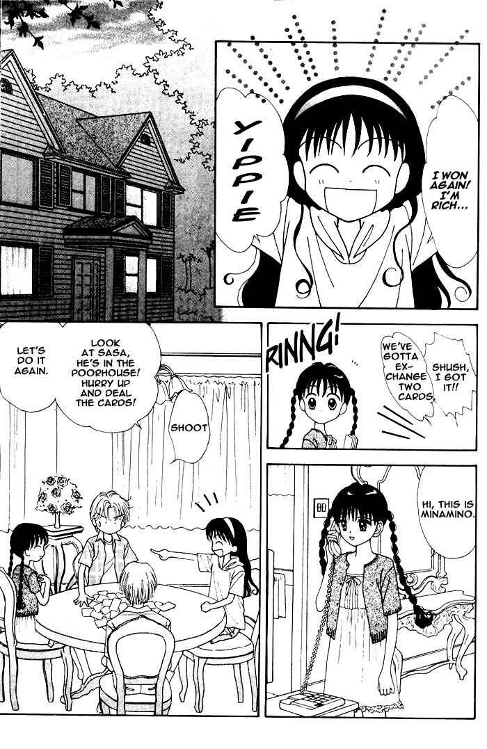 Page 34 Chapter Unknown_a43f Mint na Bokura