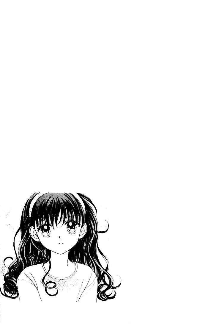 Page 42 Chapter Unknown_a43f Mint na Bokura