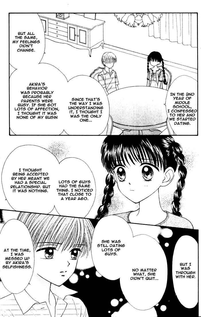 Page 44 Chapter Unknown_a43f Mint na Bokura