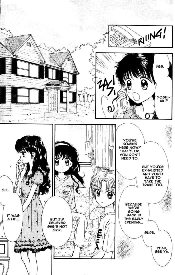 Page 50 Chapter Unknown_a43f Mint na Bokura