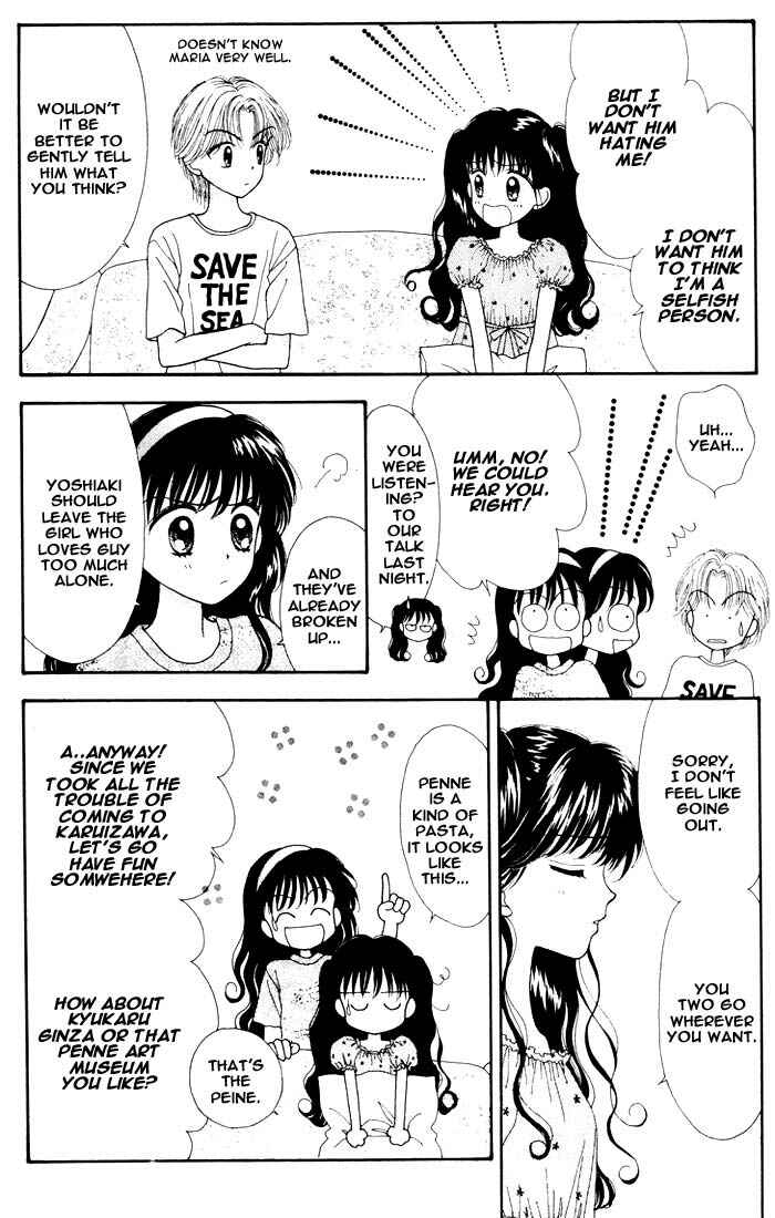 Page 52 Chapter Unknown_a43f Mint na Bokura