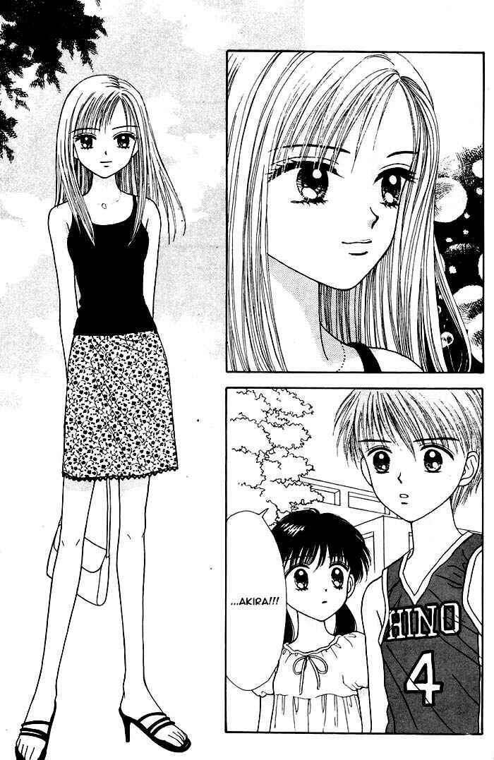 Page 4 Chapter Unknown_a43f Mint na Bokura