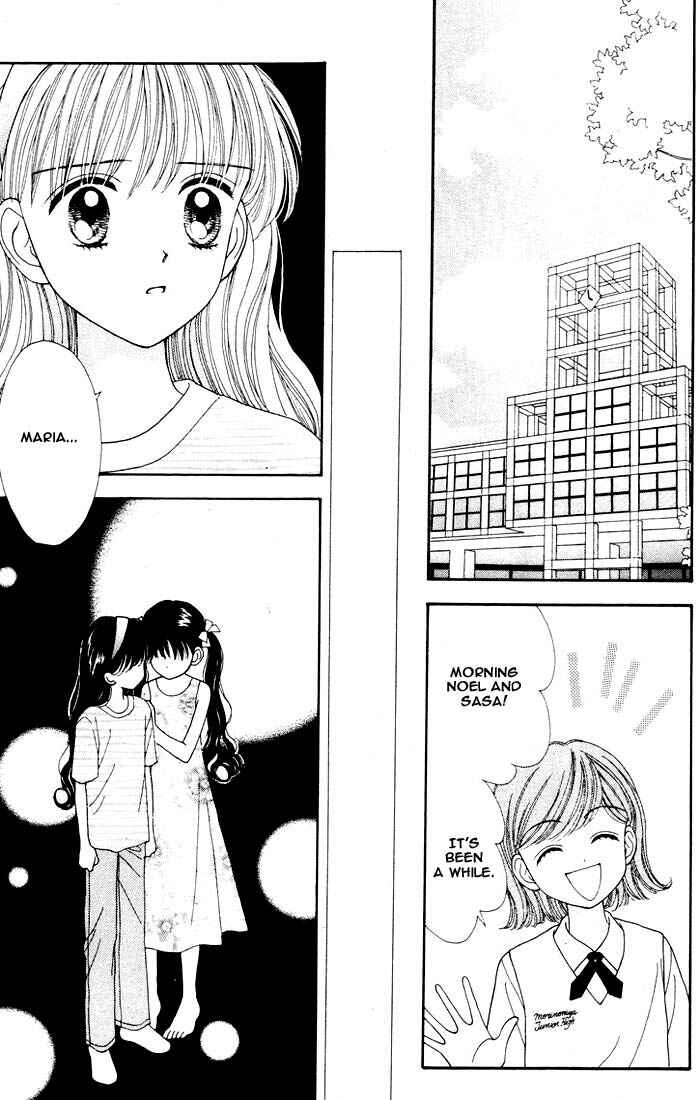 Page 60 Chapter Unknown_a43f Mint na Bokura