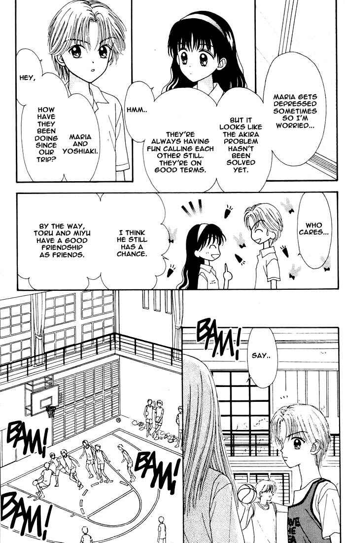 Page 62 Chapter Unknown_a43f Mint na Bokura