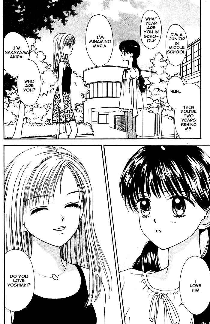 Page 7 Chapter Unknown_a43f Mint na Bokura
