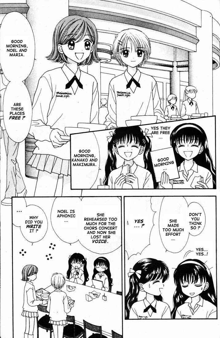 Page 2 Chapter Unknown_8677 Mint na Bokura