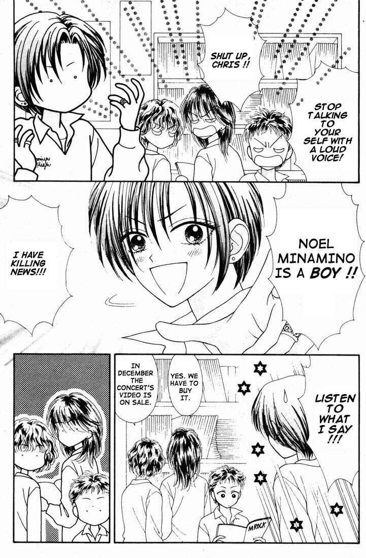 Page 36 Chapter Unknown_8677 Mint na Bokura