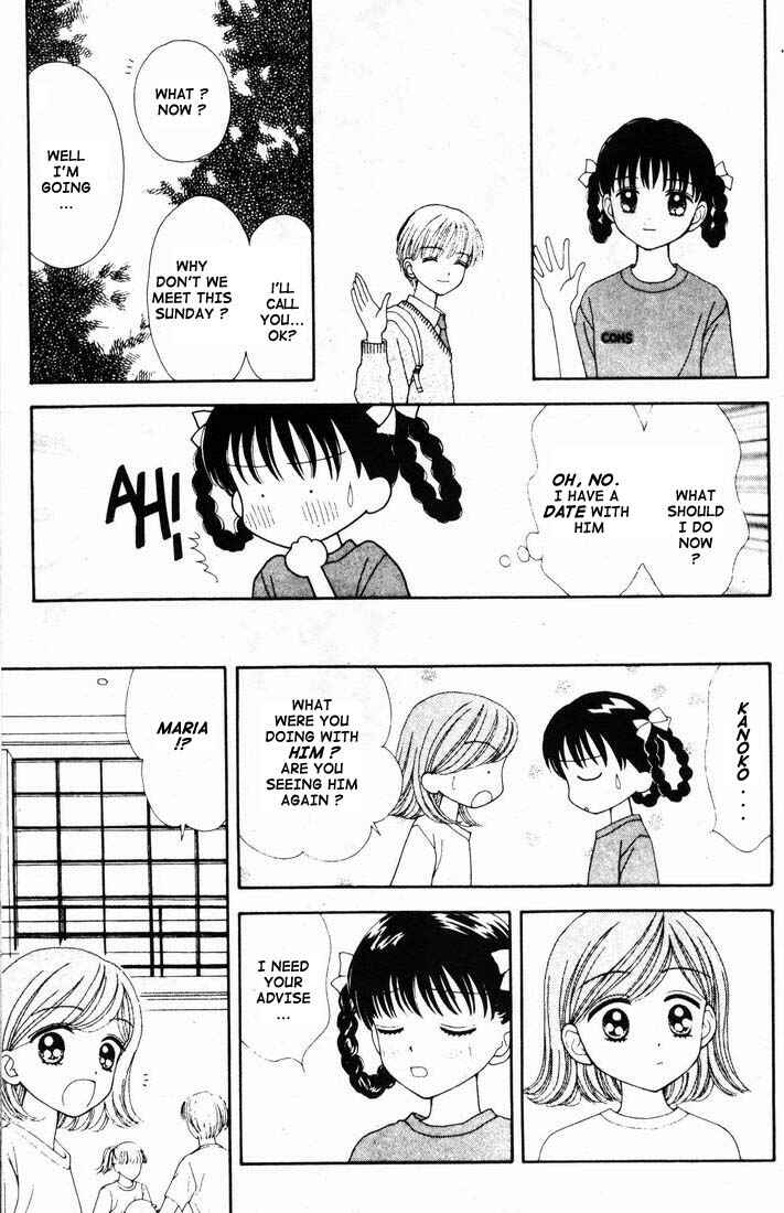 Page 42 Chapter Unknown_8677 Mint na Bokura