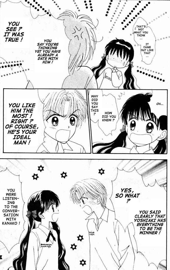 Page 54 Chapter Unknown_8677 Mint na Bokura