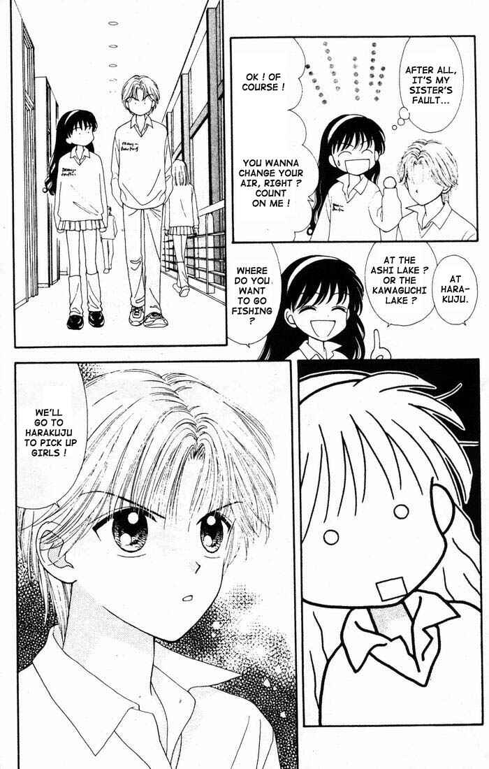 Page 57 Chapter Unknown_8677 Mint na Bokura