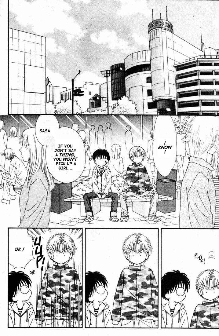 Page 59 Chapter Unknown_8677 Mint na Bokura