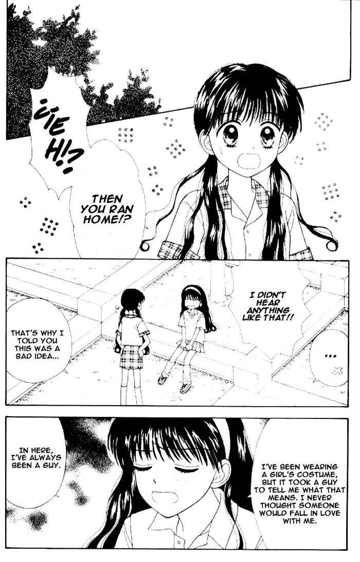 Page 11 Chapter Unknown_31ce Mint na Bokura