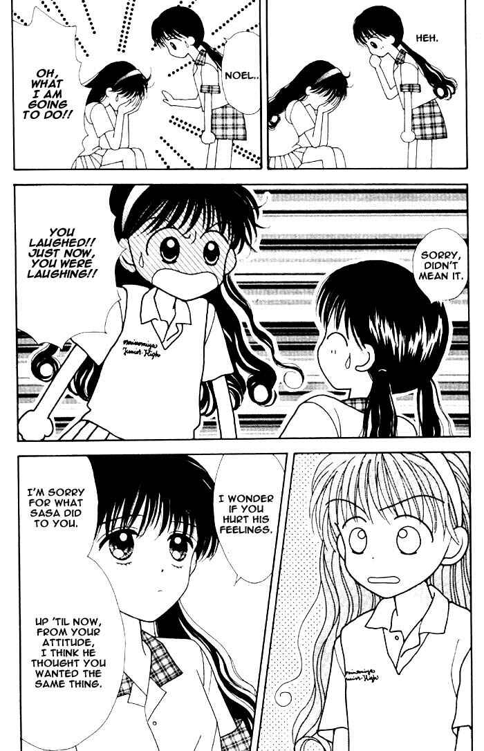 Page 12 Chapter Unknown_31ce Mint na Bokura