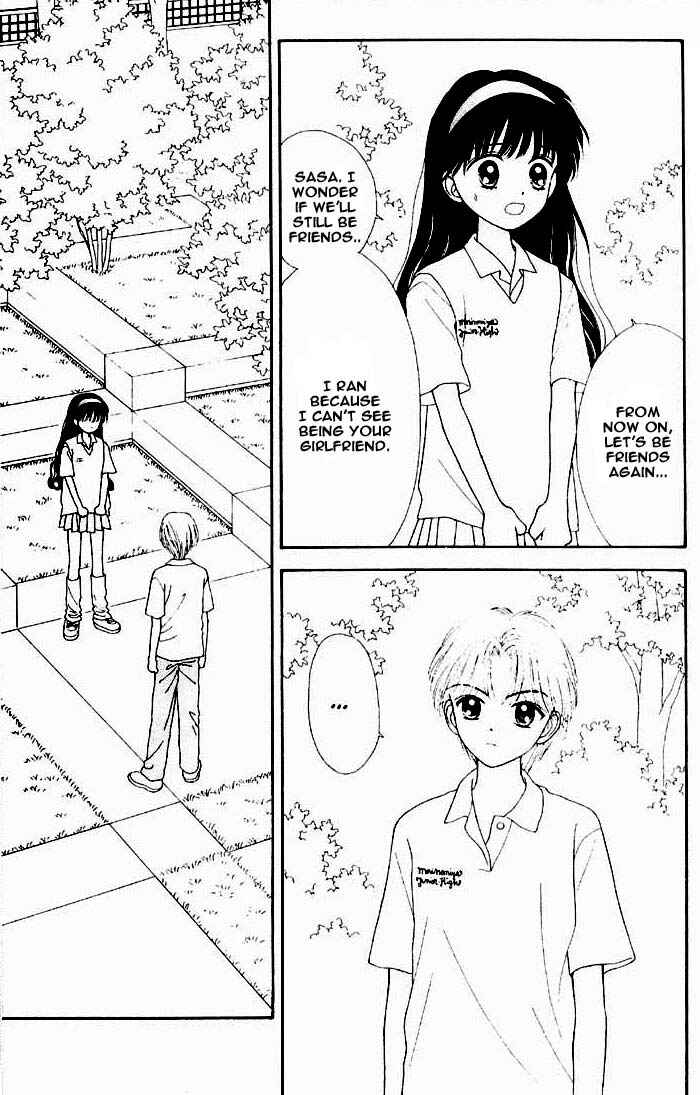 Page 14 Chapter Unknown_31ce Mint na Bokura