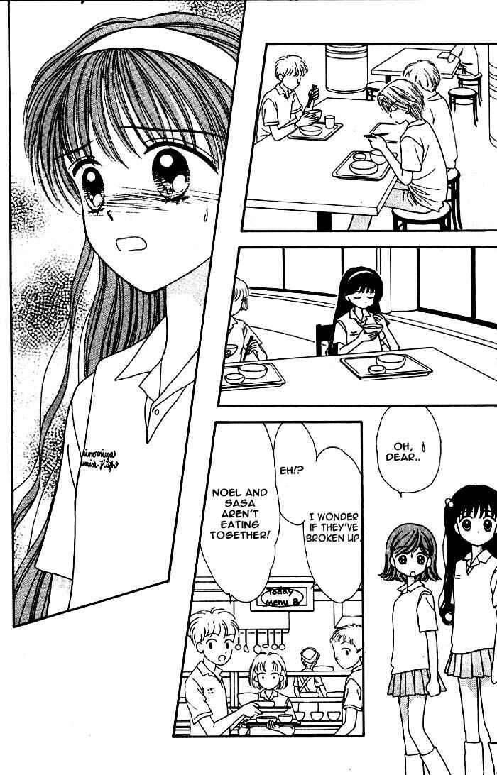 Page 17 Chapter Unknown_31ce Mint na Bokura