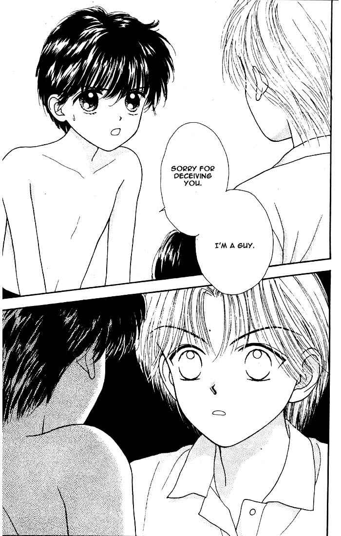 Page 24 Chapter Unknown_31ce Mint na Bokura