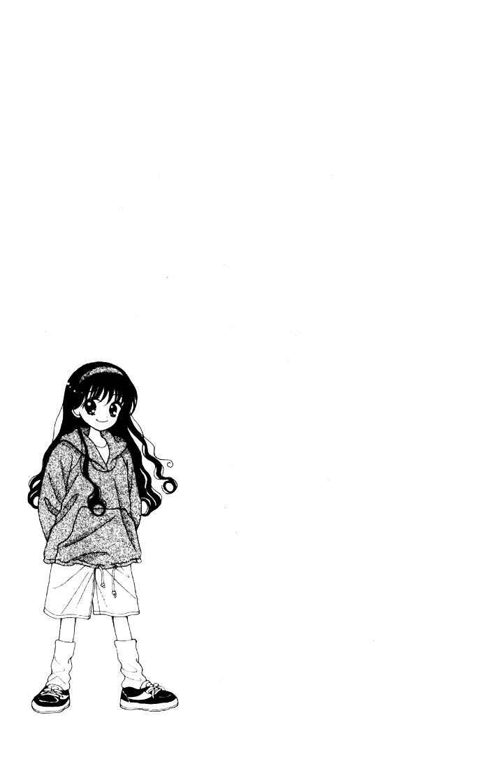 Page 26 Chapter Unknown_31ce Mint na Bokura