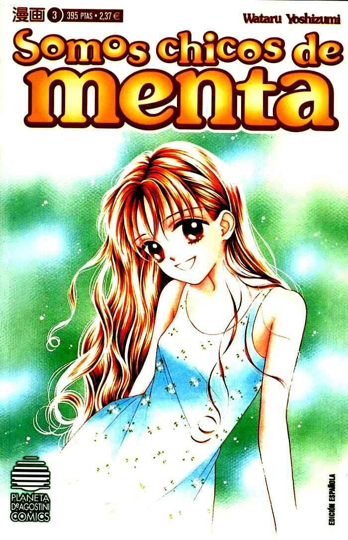 Page 2 Chapter Unknown_31ce Mint na Bokura