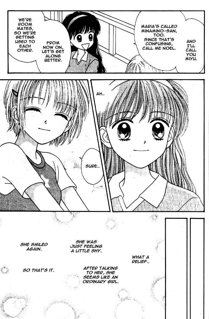 Page 6 Chapter Unknown_31ce Mint na Bokura