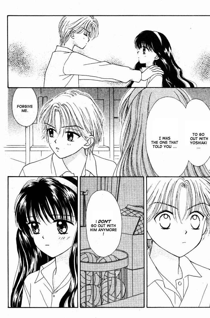 Page 15 Chapter Unknown_bc04 Mint na Bokura