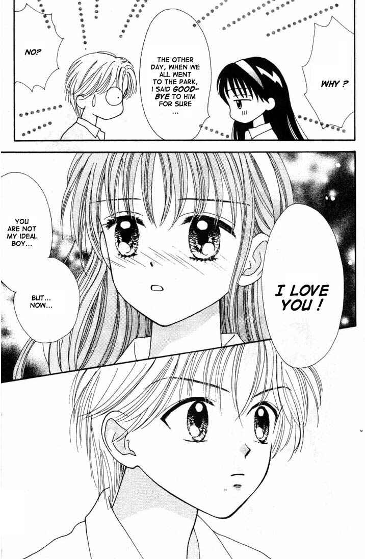 Page 16 Chapter Unknown_bc04 Mint na Bokura