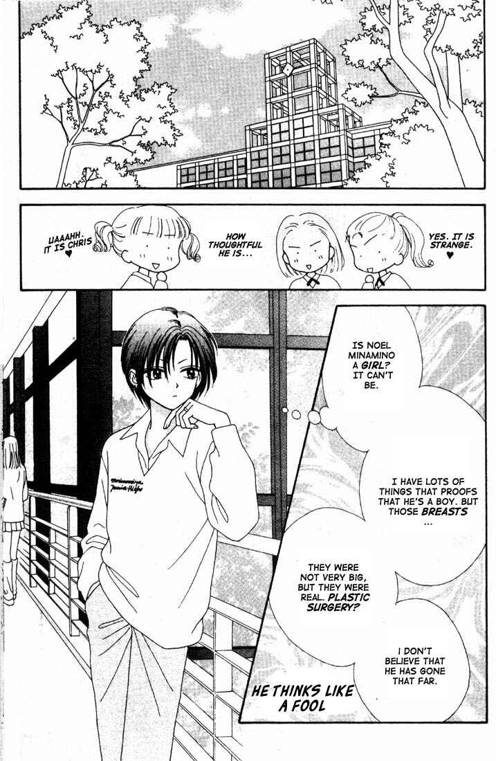 Page 28 Chapter Unknown_bc04 Mint na Bokura