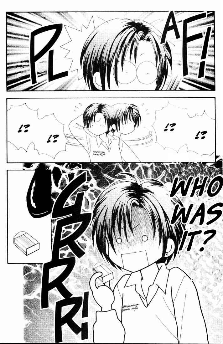 Page 29 Chapter Unknown_bc04 Mint na Bokura