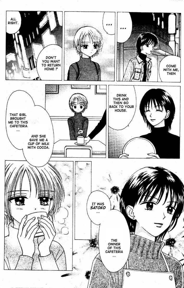 Page 38 Chapter Unknown_bc04 Mint na Bokura