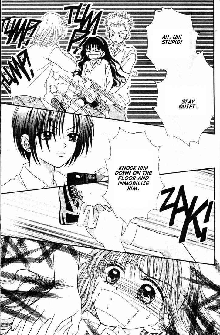 Page 4 Chapter Unknown_bc04 Mint na Bokura