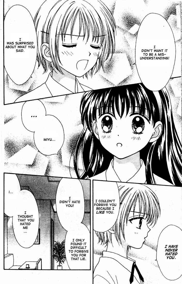 Page 40 Chapter Unknown_bc04 Mint na Bokura