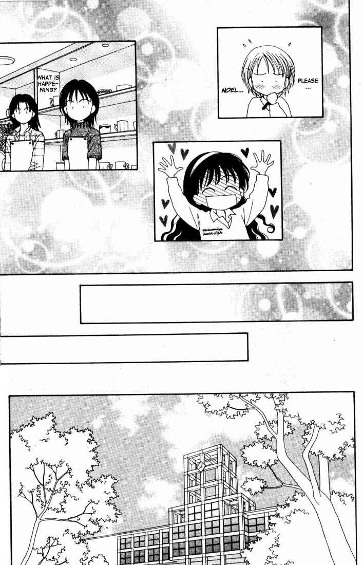 Page 43 Chapter Unknown_bc04 Mint na Bokura